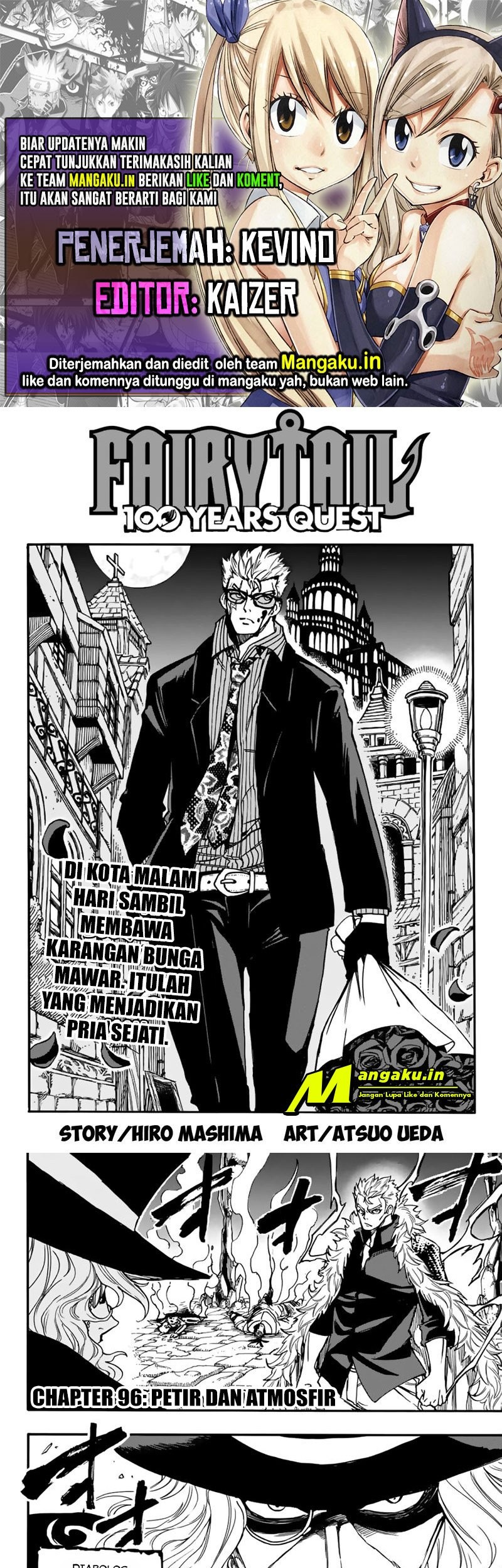 Fairy Tail: 100 Years Quest chapter 96 halaman 1