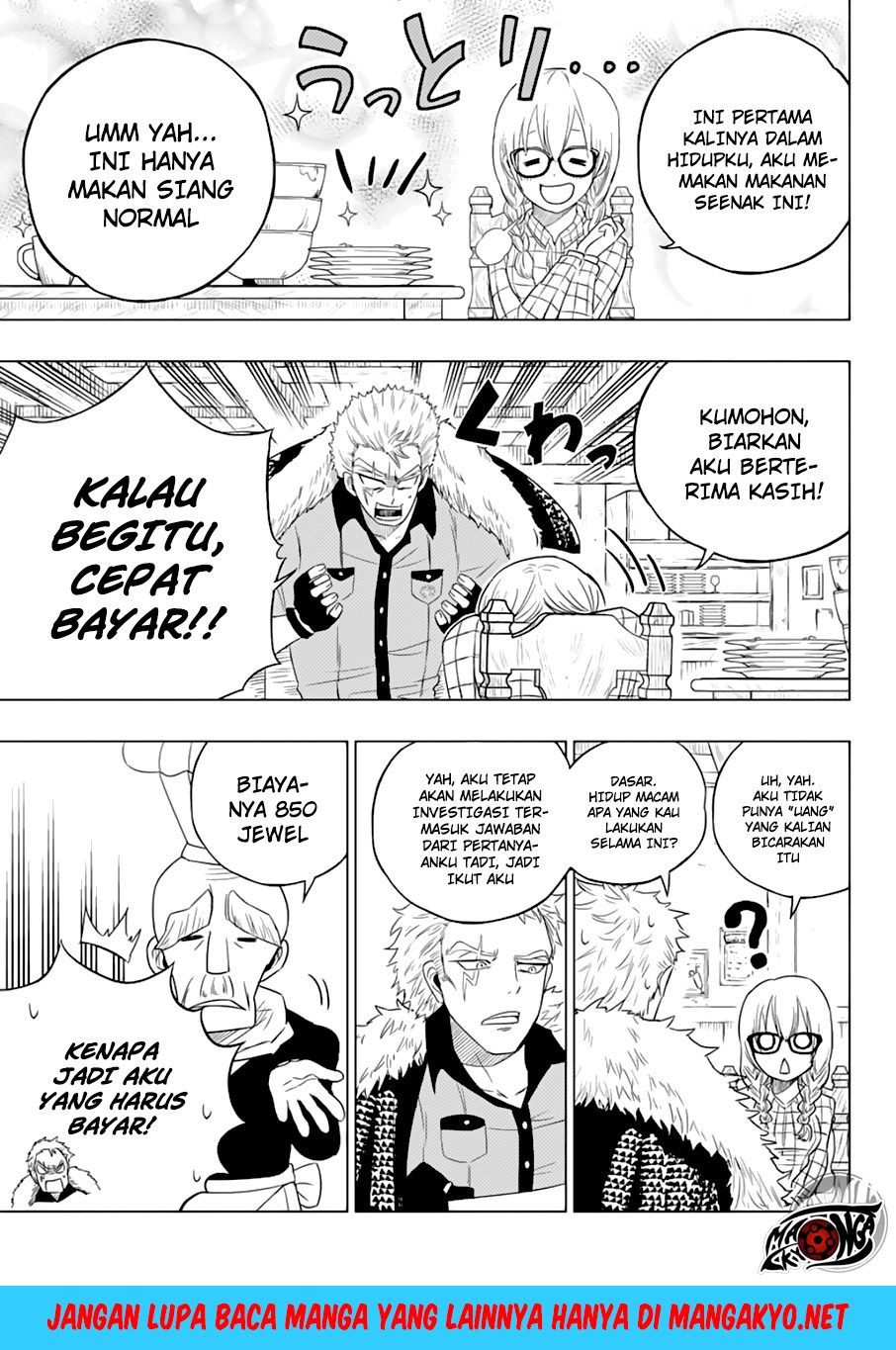 Fairy Tail City Hero chapter 13 halaman 8