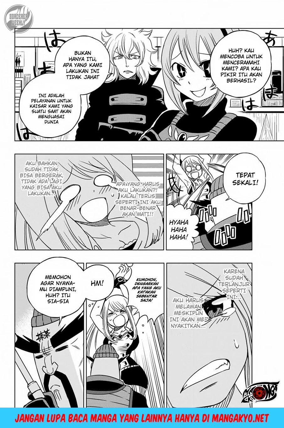 Fairy Tail City Hero chapter 5 halaman 5