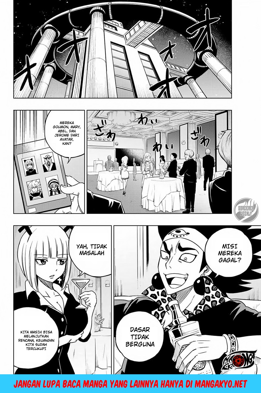 Fairy Tail City Hero chapter 5 halaman 13