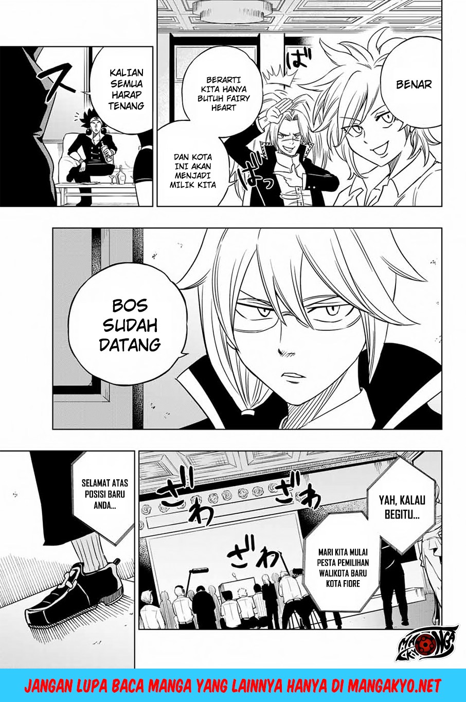 Fairy Tail City Hero chapter 5 halaman 14