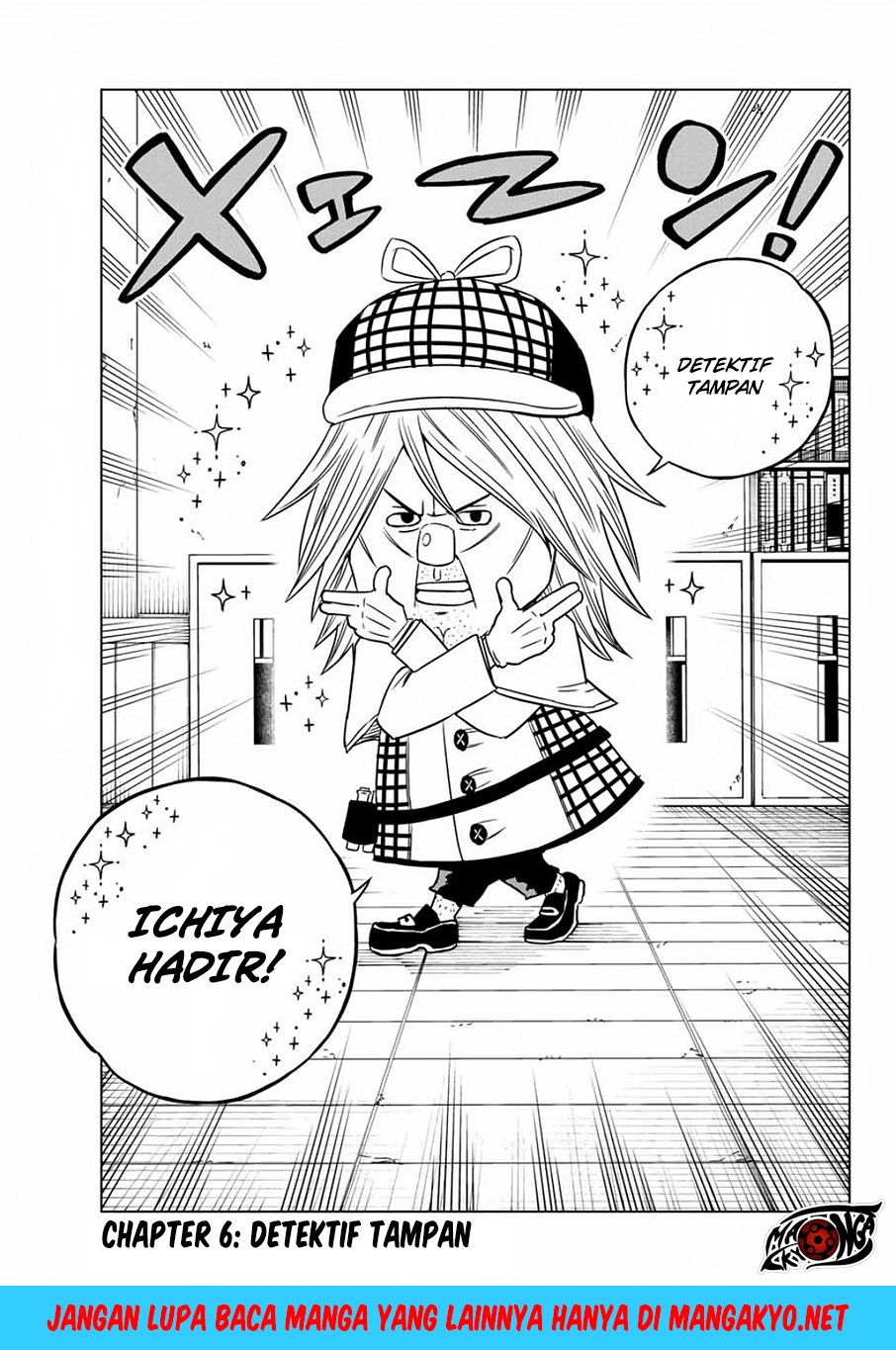 Fairy Tail City Hero chapter 6 halaman 4