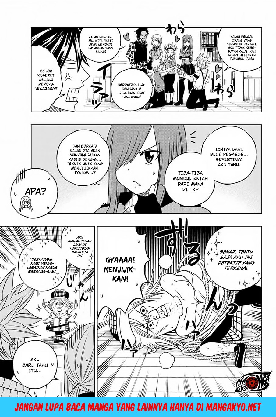 Fairy Tail City Hero chapter 6 halaman 6