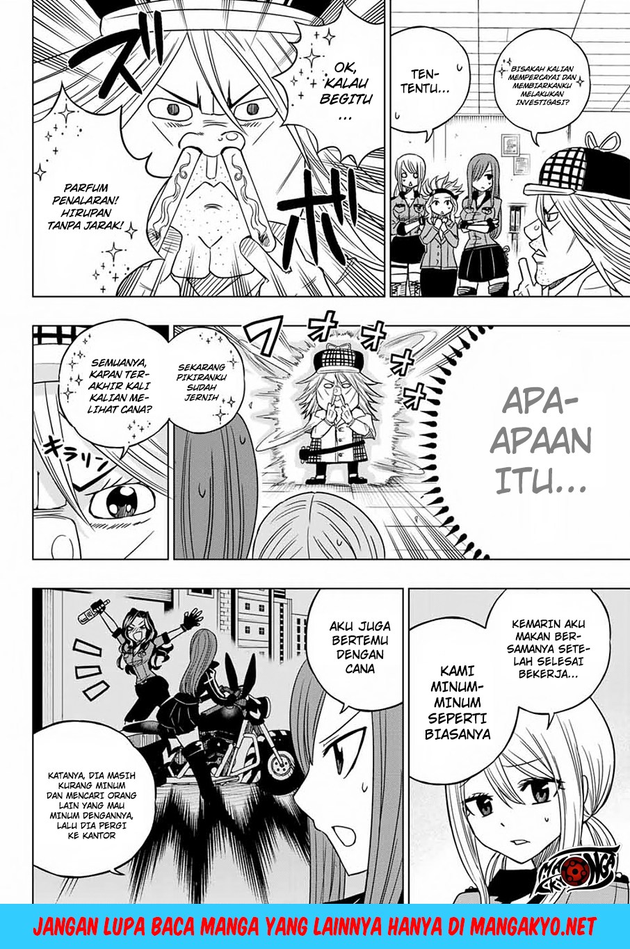 Fairy Tail City Hero chapter 6 halaman 7