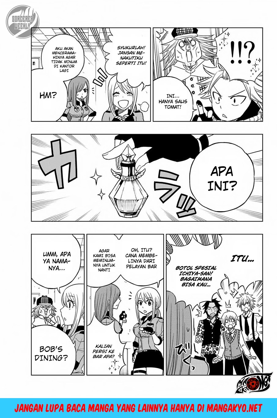 Fairy Tail City Hero chapter 6 halaman 12