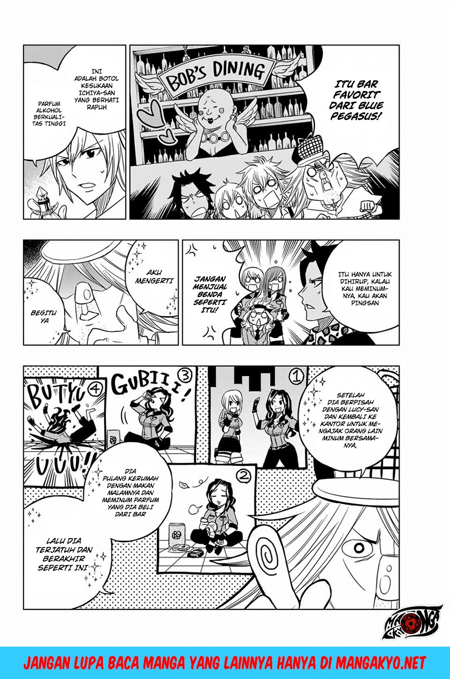 Fairy Tail City Hero chapter 6 halaman 13