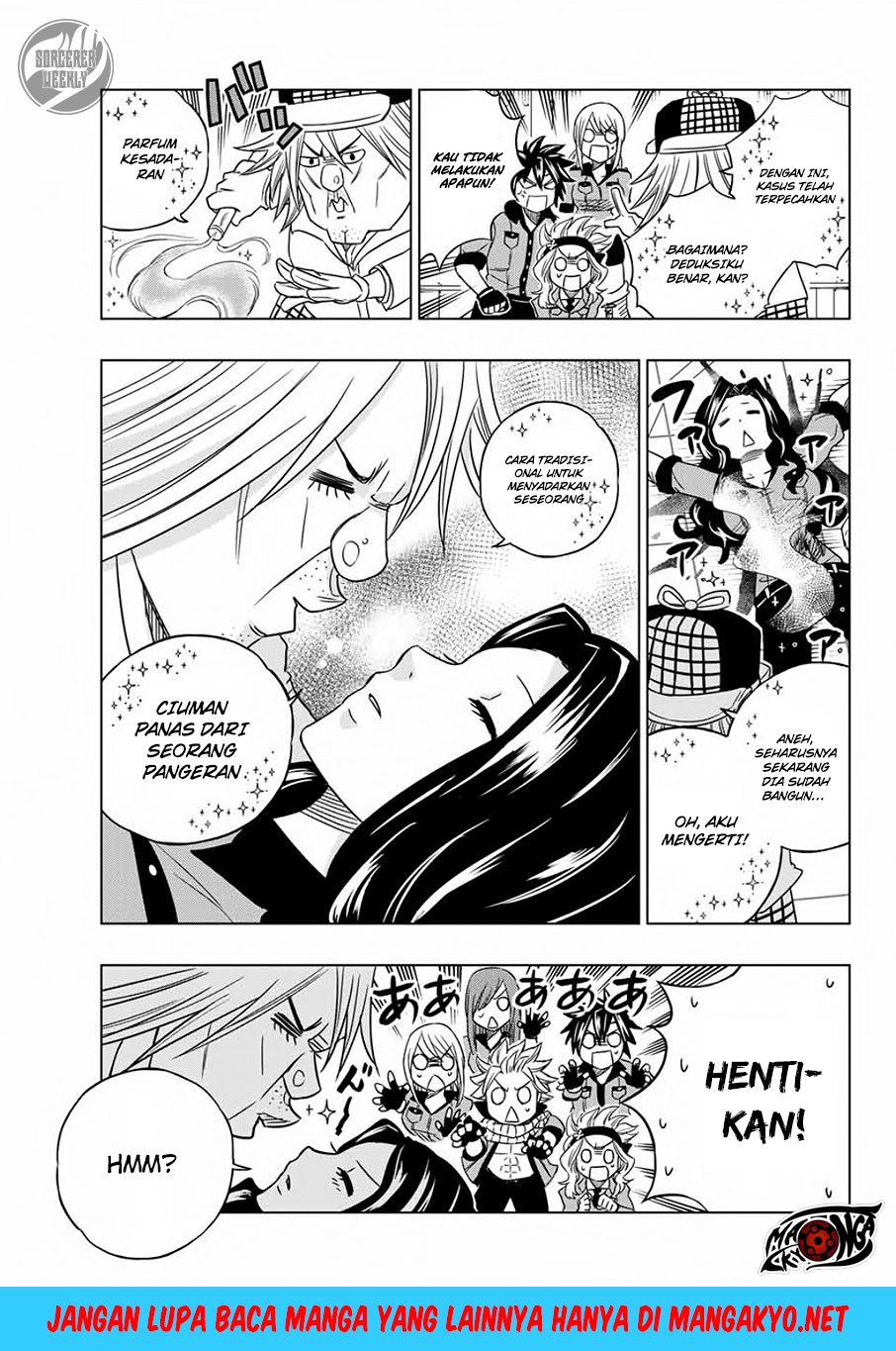 Fairy Tail City Hero chapter 6 halaman 14