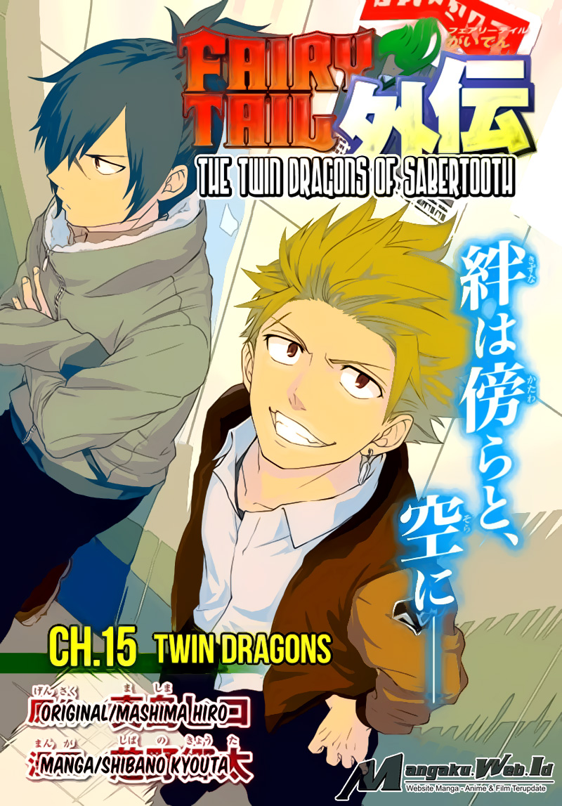 Fairy Tail Gaiden – Sabertooth Bab 15 halaman 1