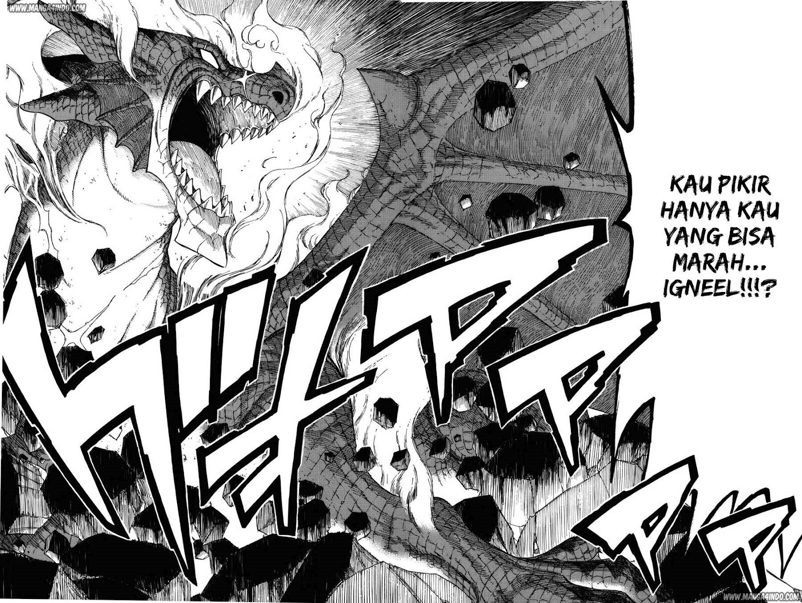 Fairy Tail chapter 101 halaman 12