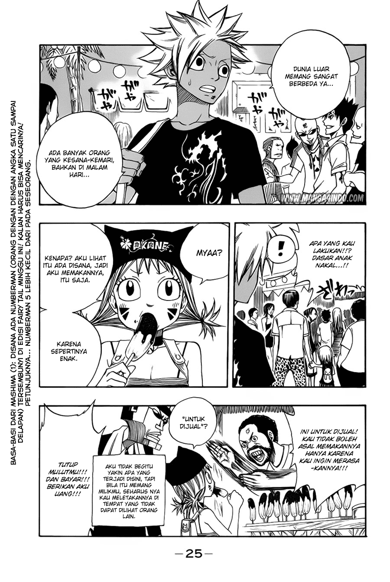 Fairy Tail Bab 102 halaman 4