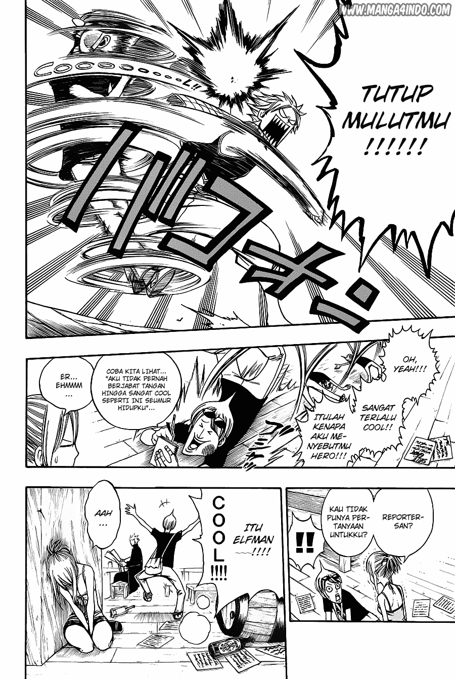 Fairy Tail chapter 104 halaman 13