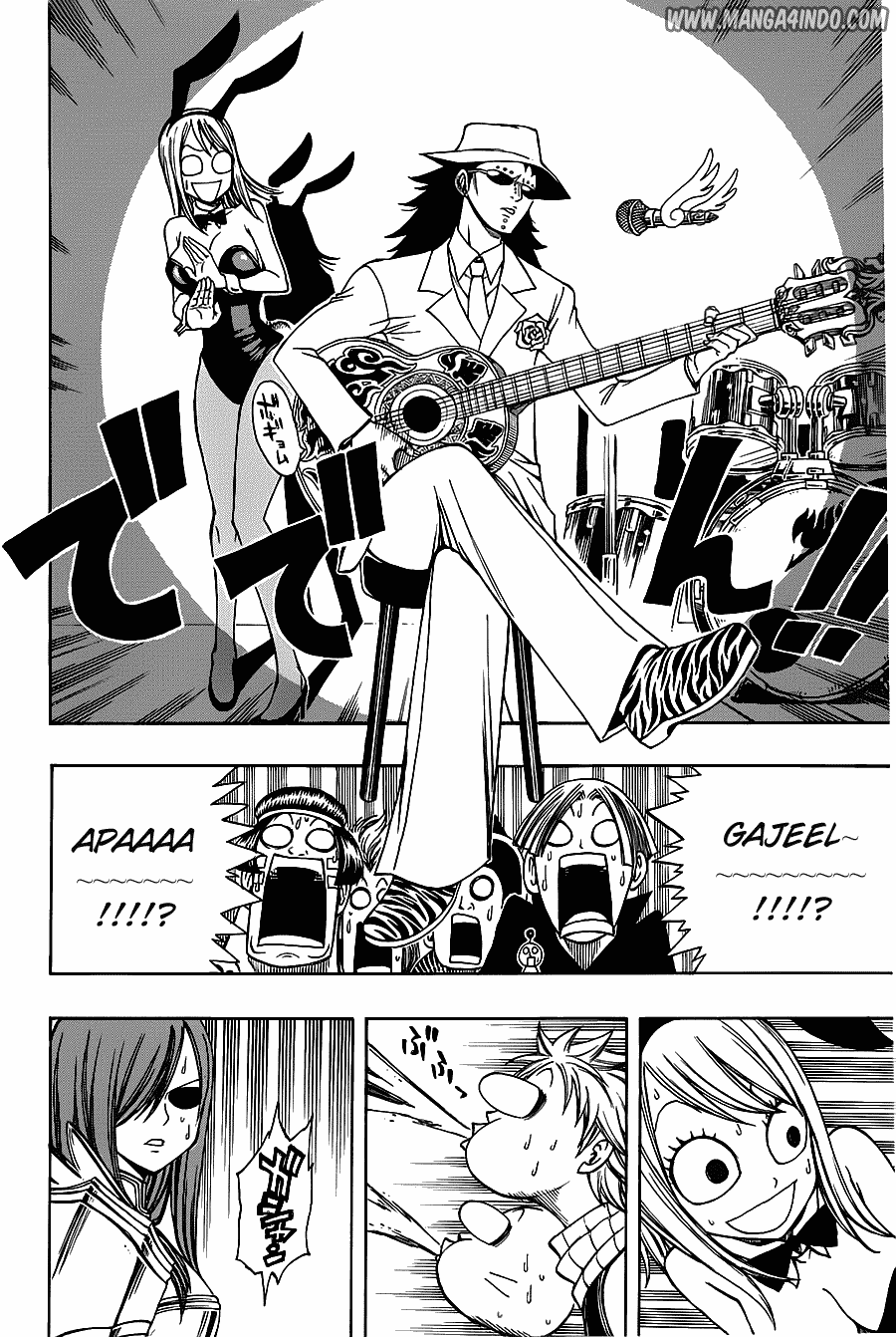 Fairy Tail chapter 104 halaman 17