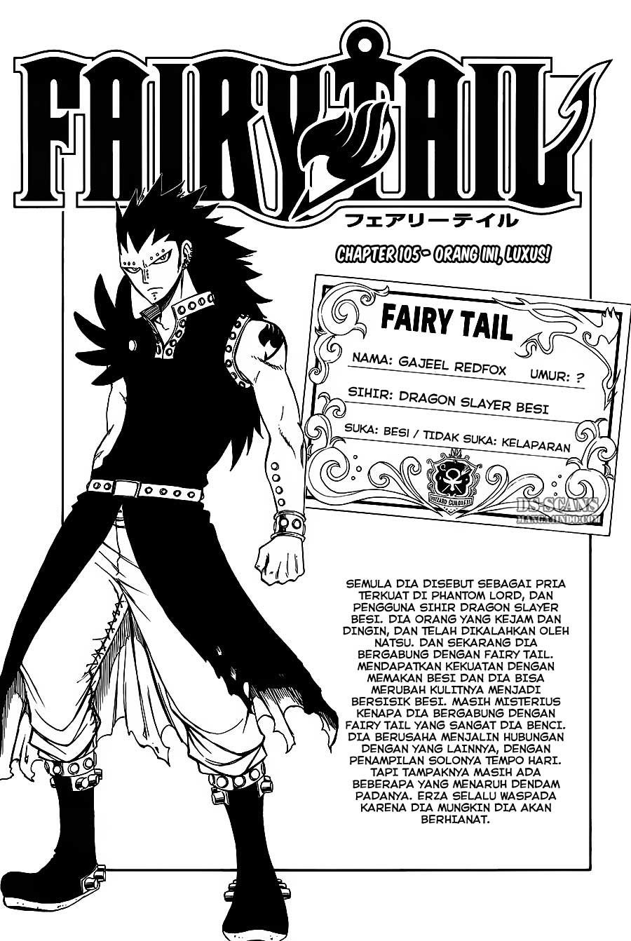 Fairy Tail chapter 105 halaman 2