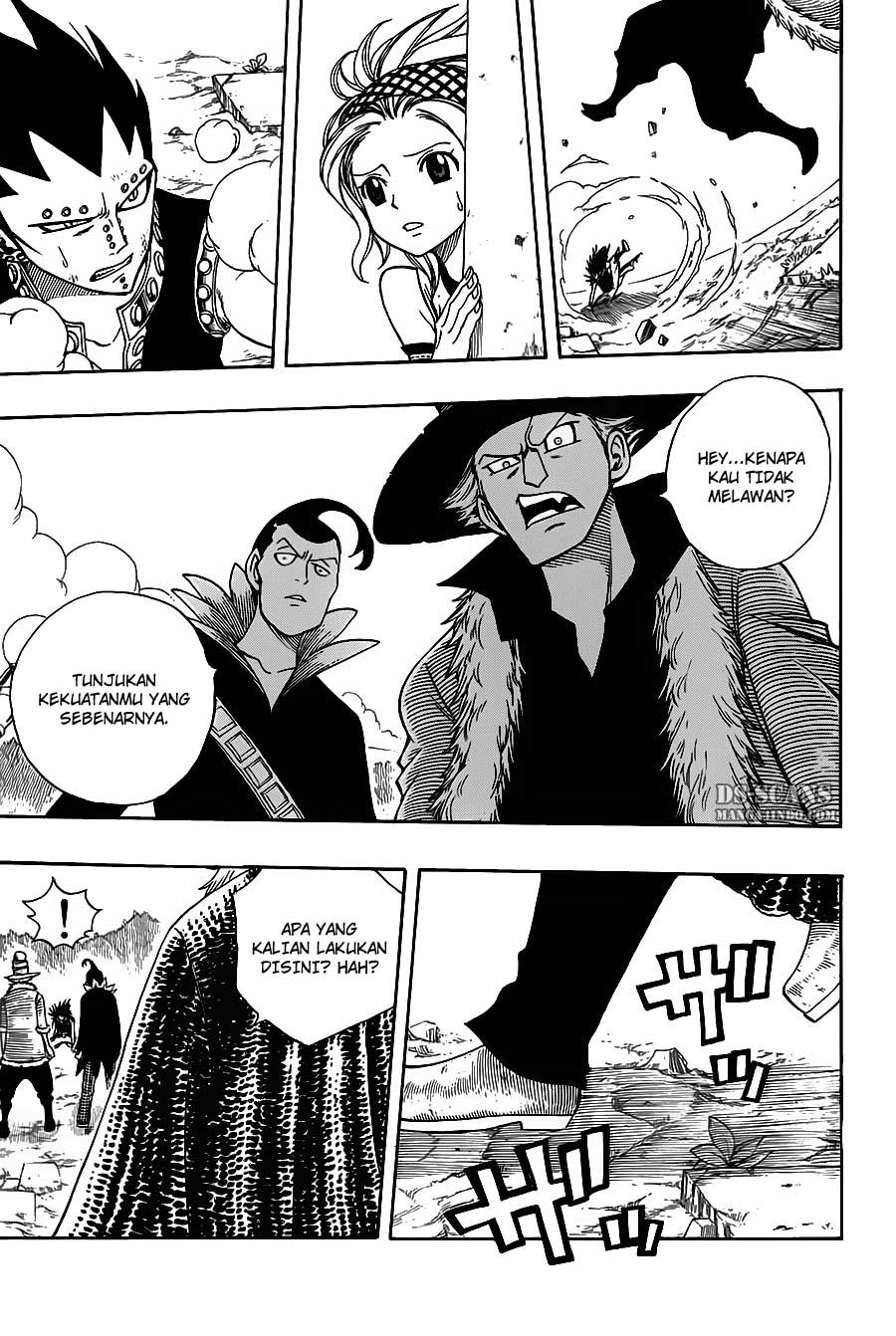 Fairy Tail chapter 105 halaman 20