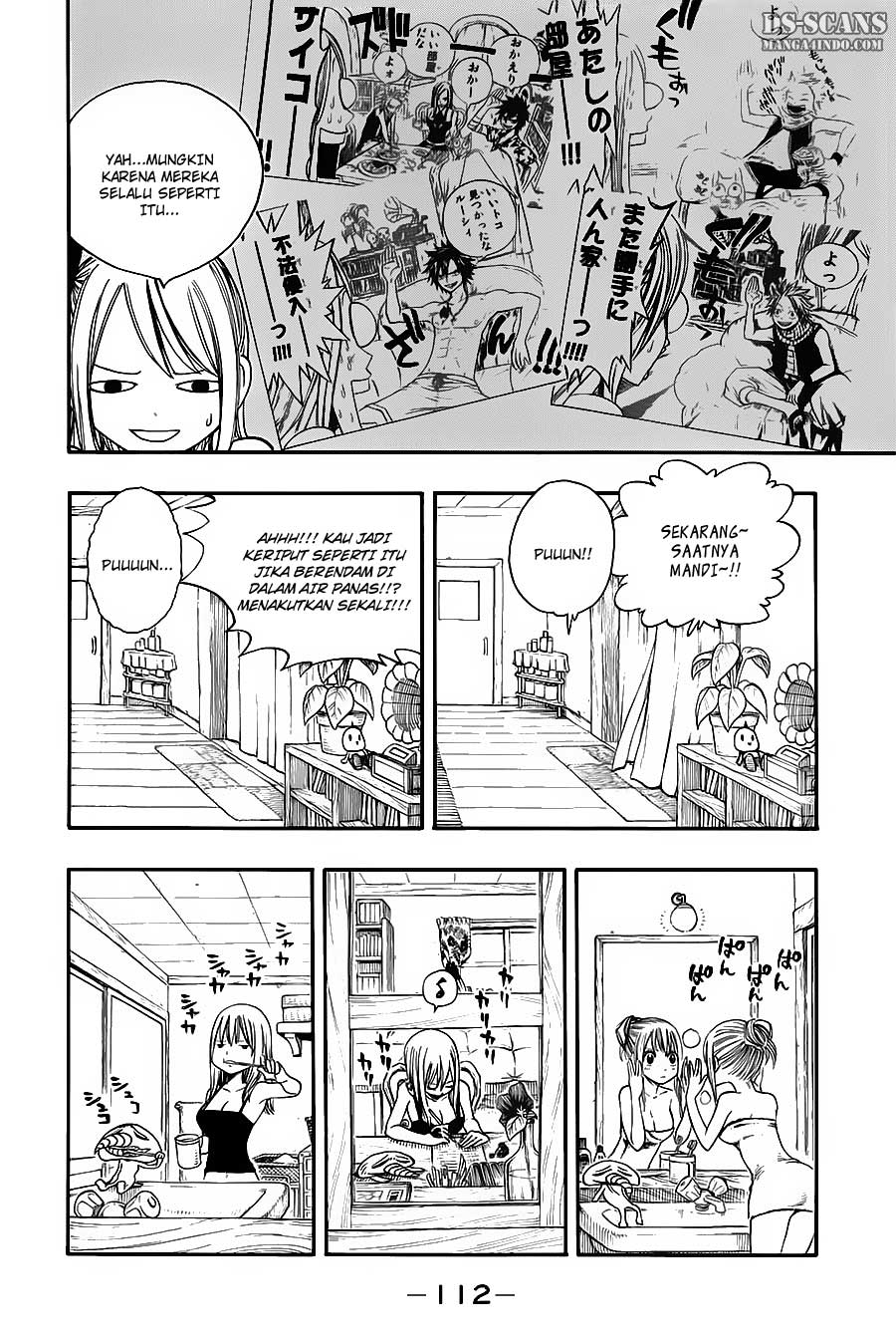 Fairy Tail chapter 106 halaman 5