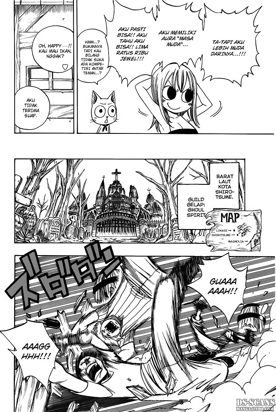 Fairy Tail chapter 106 halaman 11