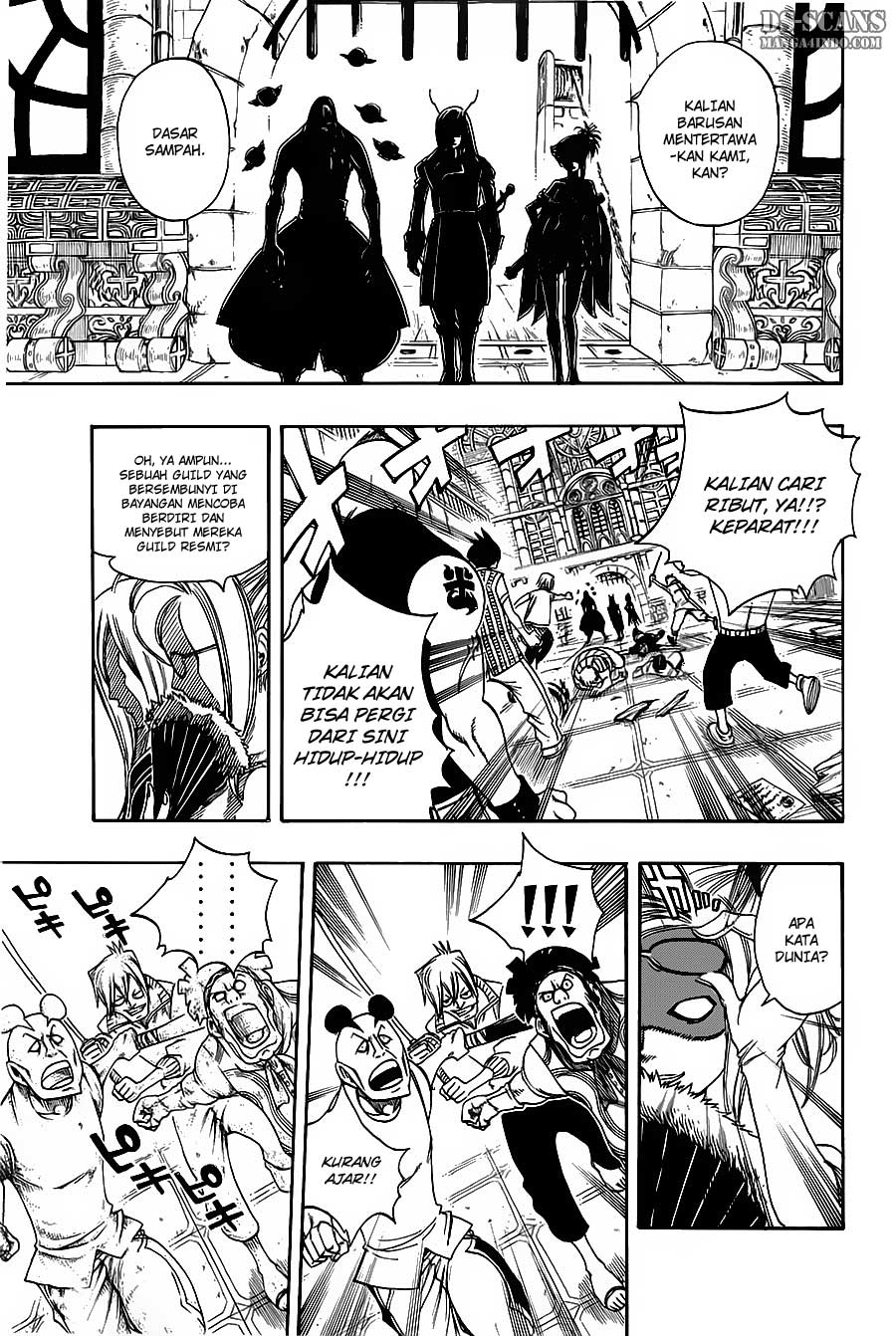 Fairy Tail chapter 106 halaman 12