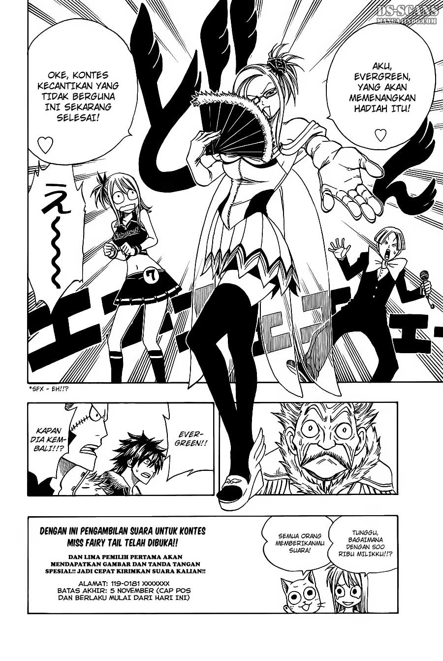 Fairy Tail chapter 107 halaman 13