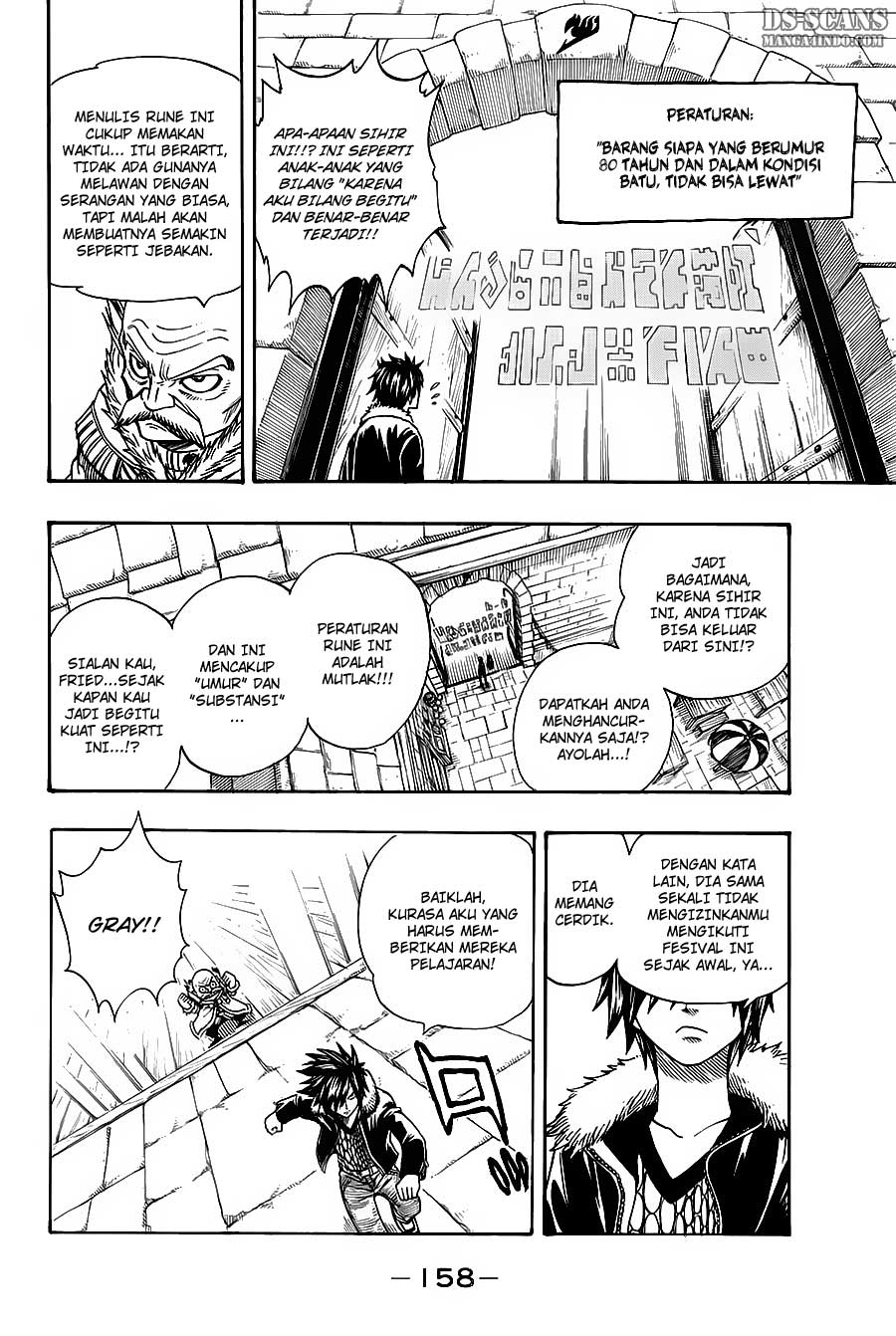 Fairy Tail chapter 108 halaman 11