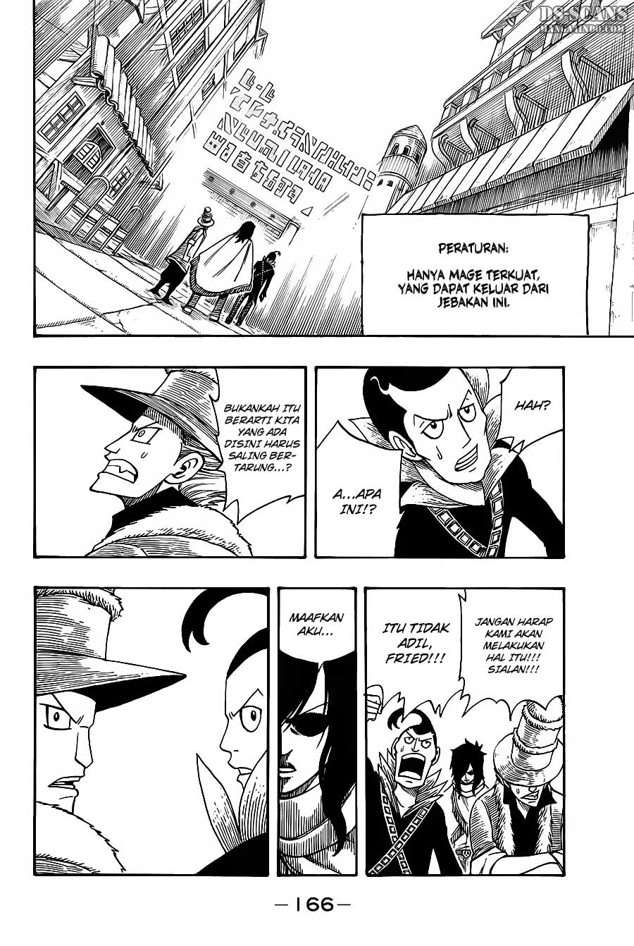 Fairy Tail chapter 108 halaman 19