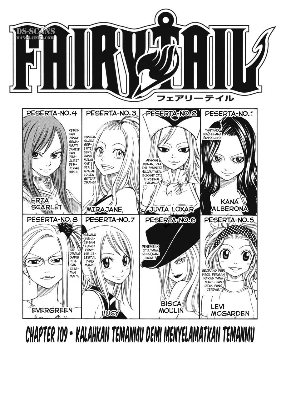 Fairy Tail Bab 109 halaman 2