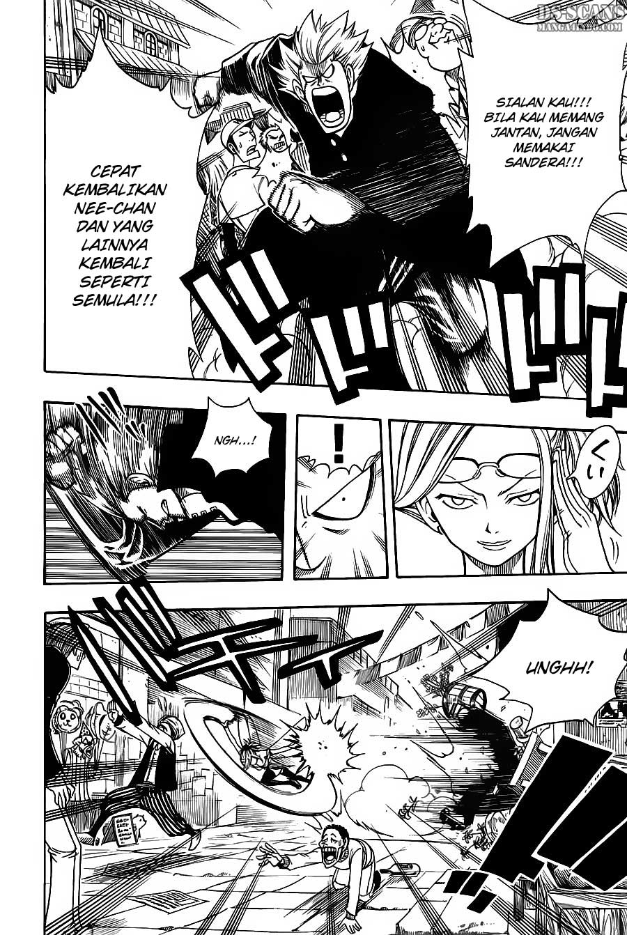 Fairy Tail Bab 109 halaman 14