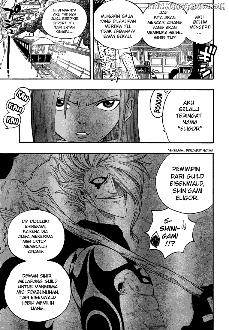 Fairy Tail chapter 11 halaman 16