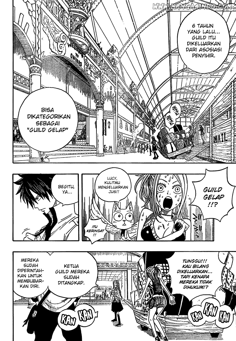 Fairy Tail chapter 11 halaman 17