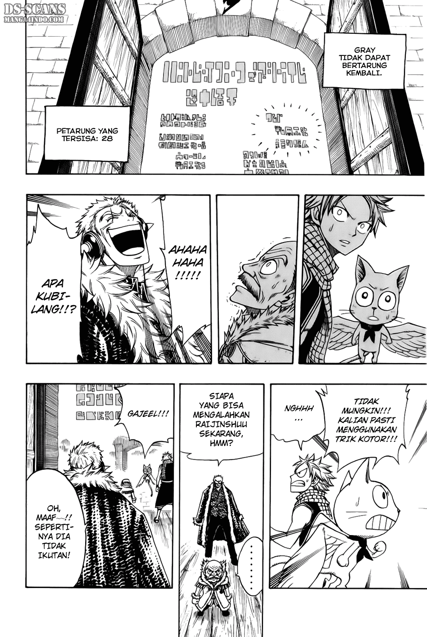 Fairy Tail Bab 110 halaman 20