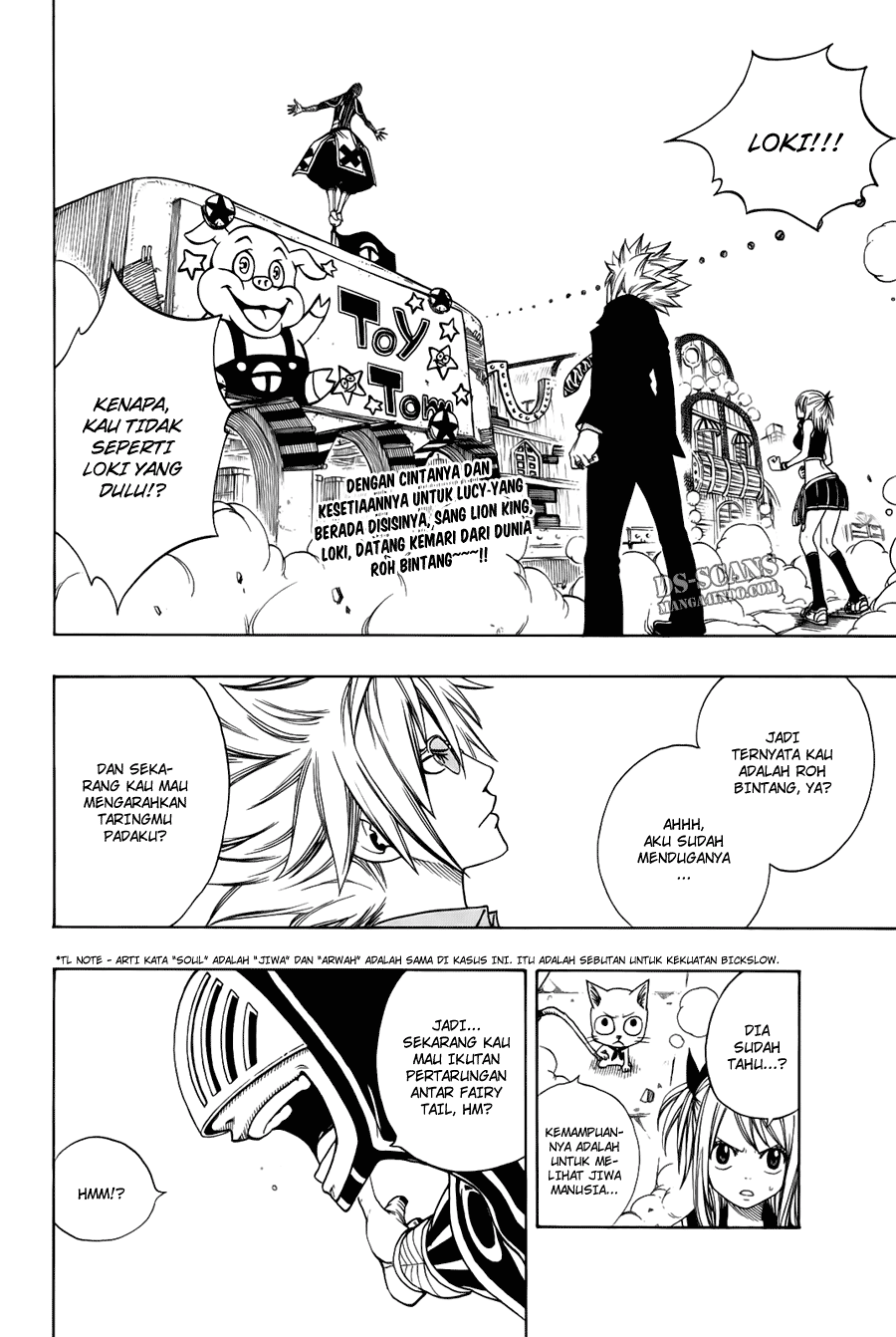 Fairy Tail chapter 115 halaman 3