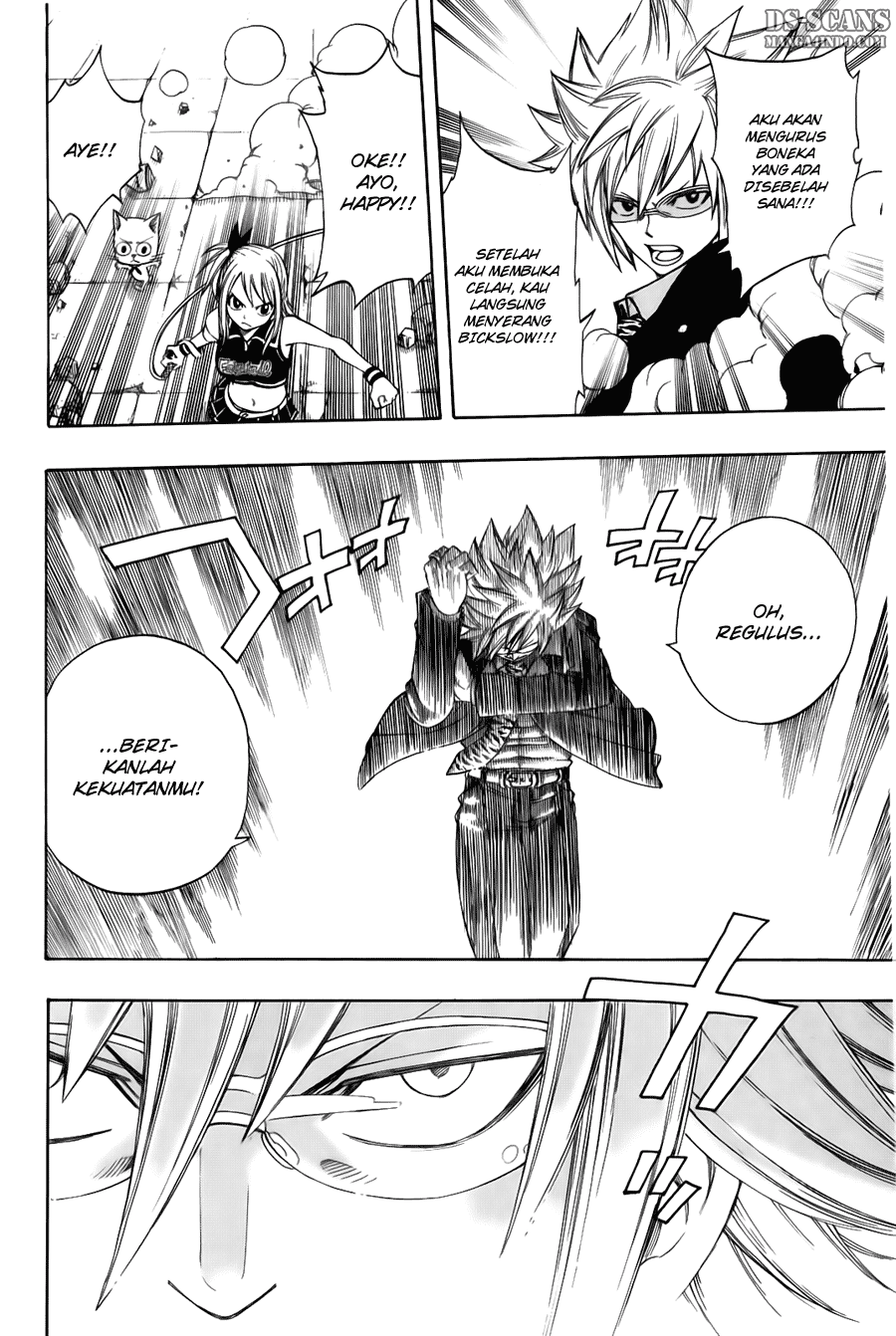 Fairy Tail chapter 115 halaman 7