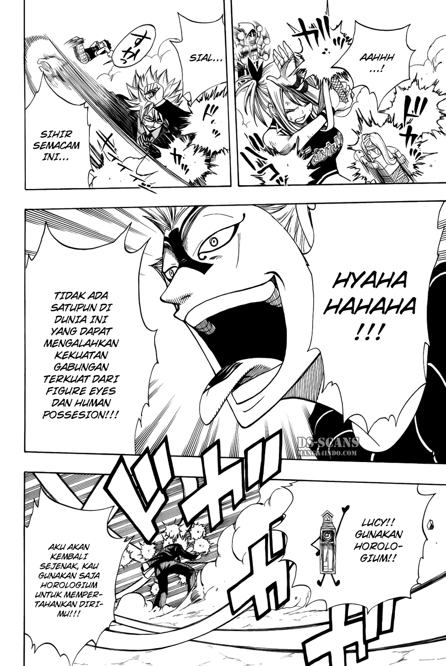 Fairy Tail chapter 115 halaman 13