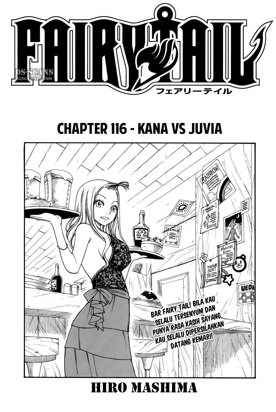 Fairy Tail chapter 116 halaman 2