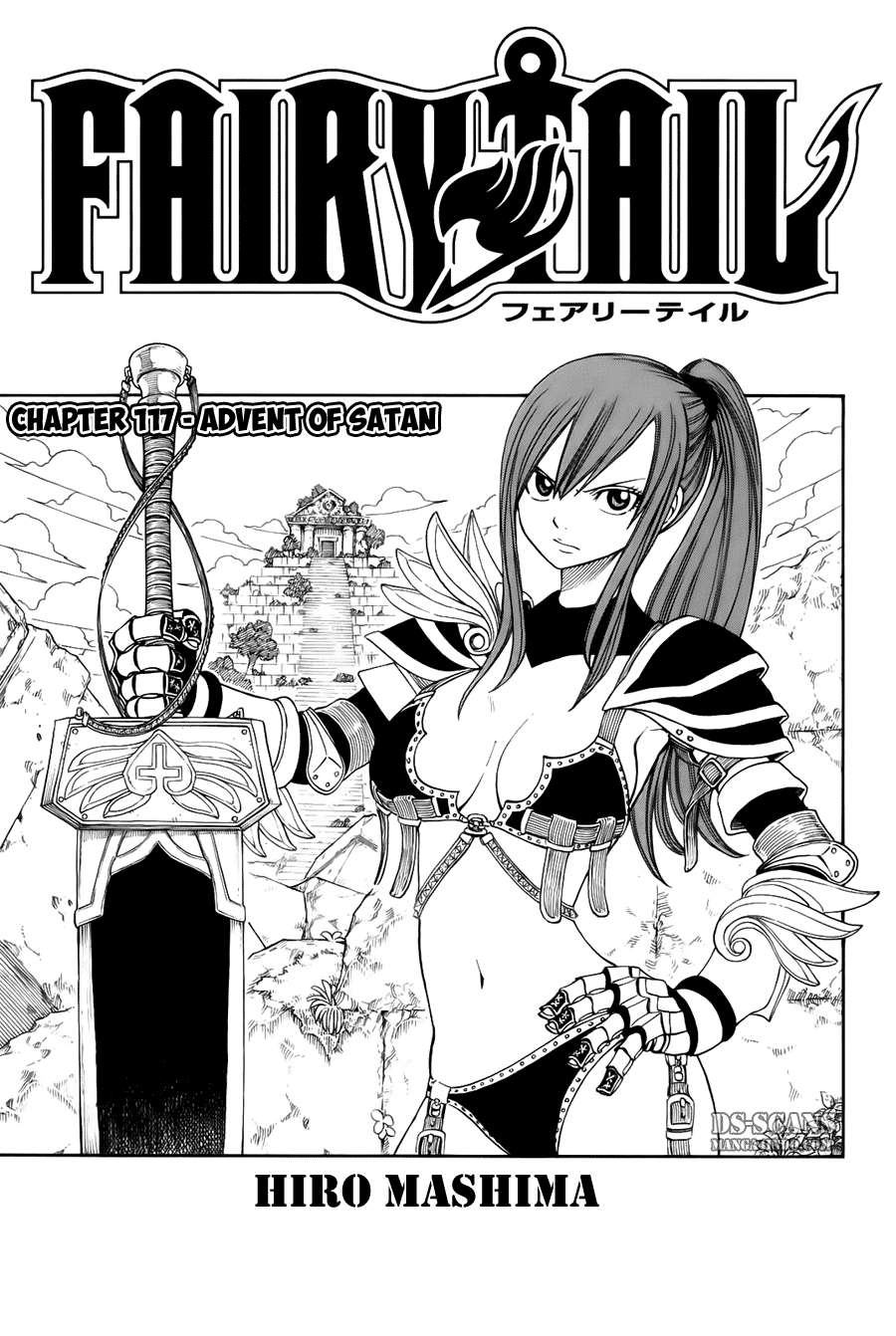 Fairy Tail chapter 117 halaman 2