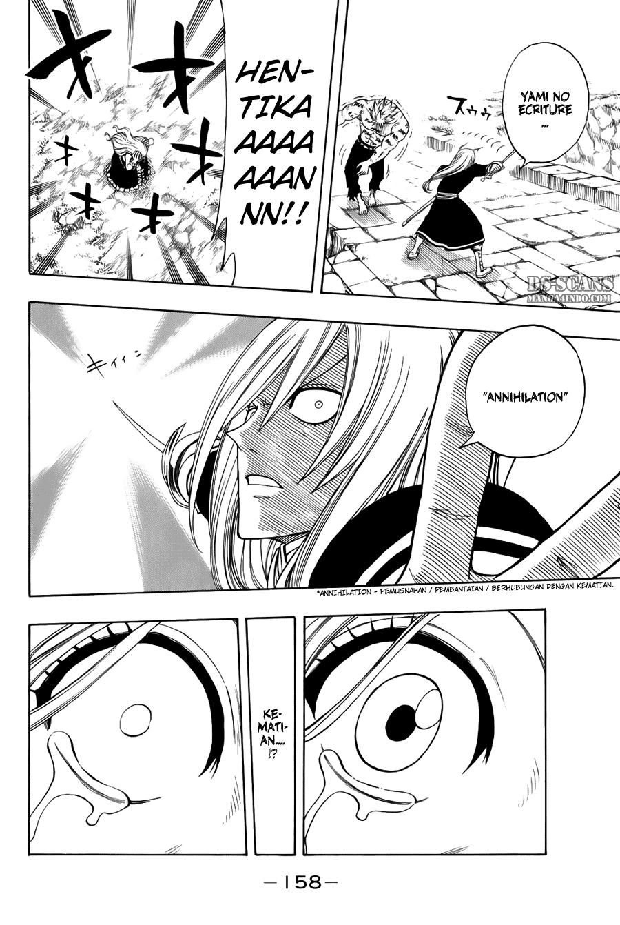 Fairy Tail chapter 117 halaman 13