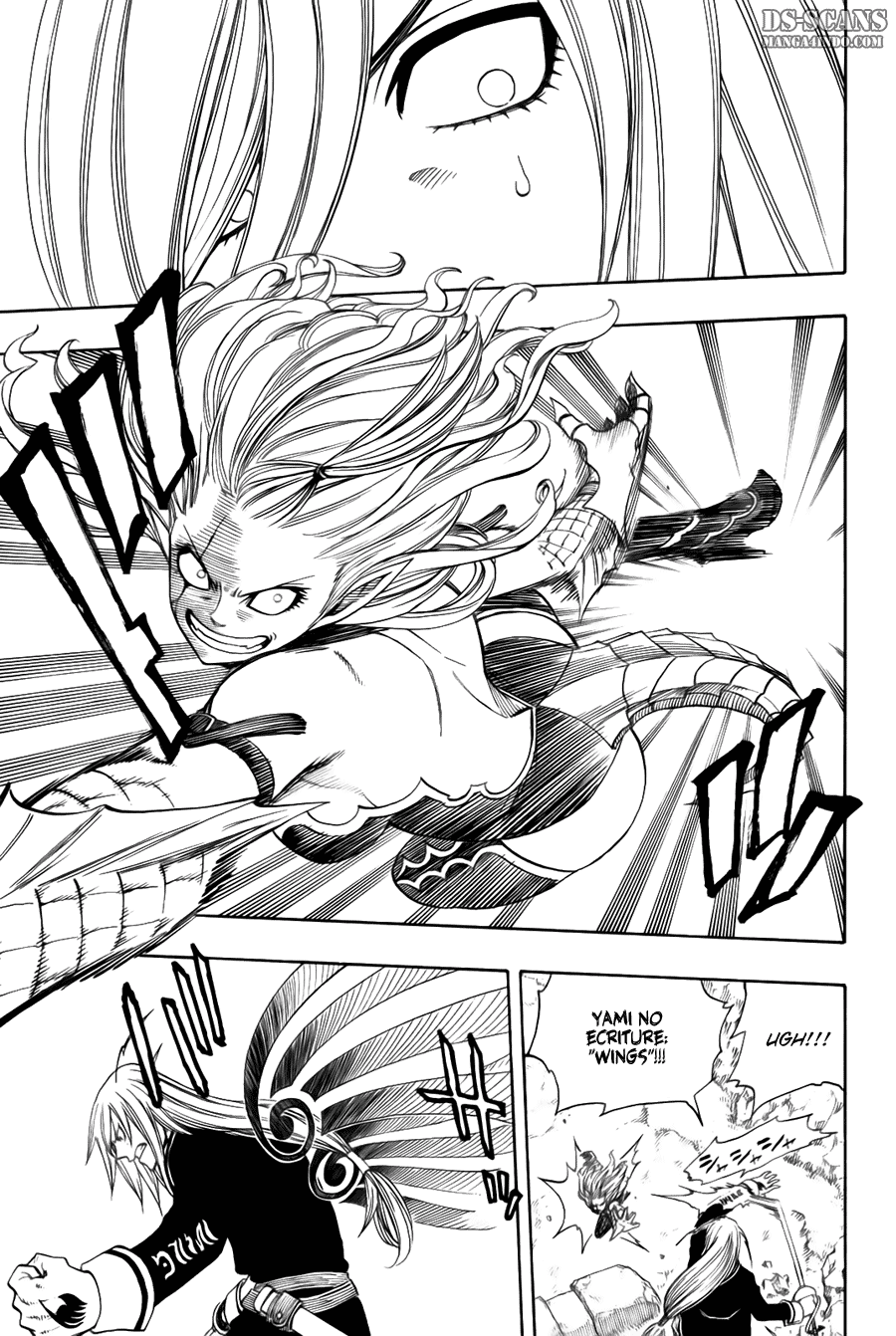 Fairy Tail chapter 117 halaman 17