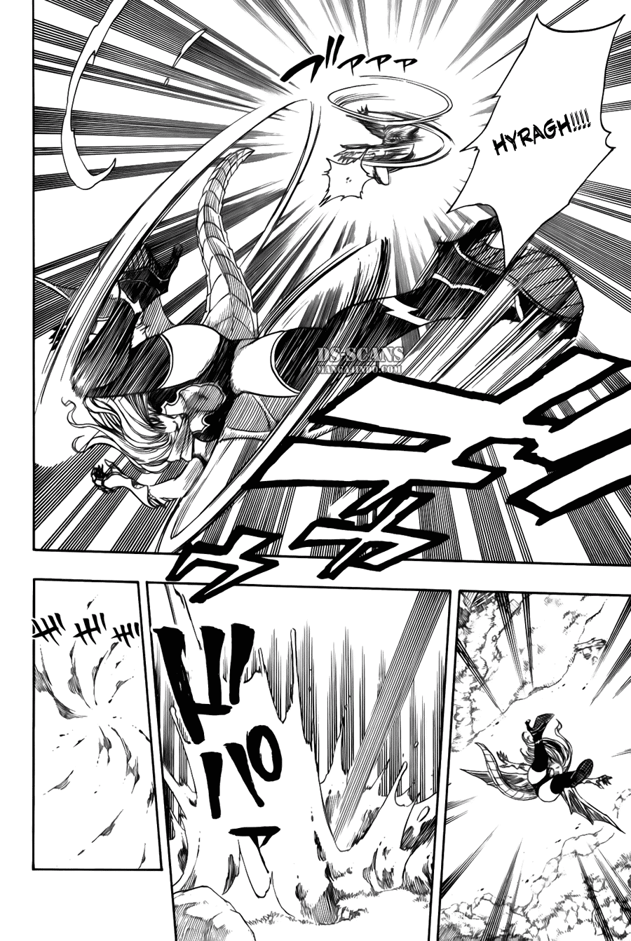 Fairy Tail Bab 118 halaman 7