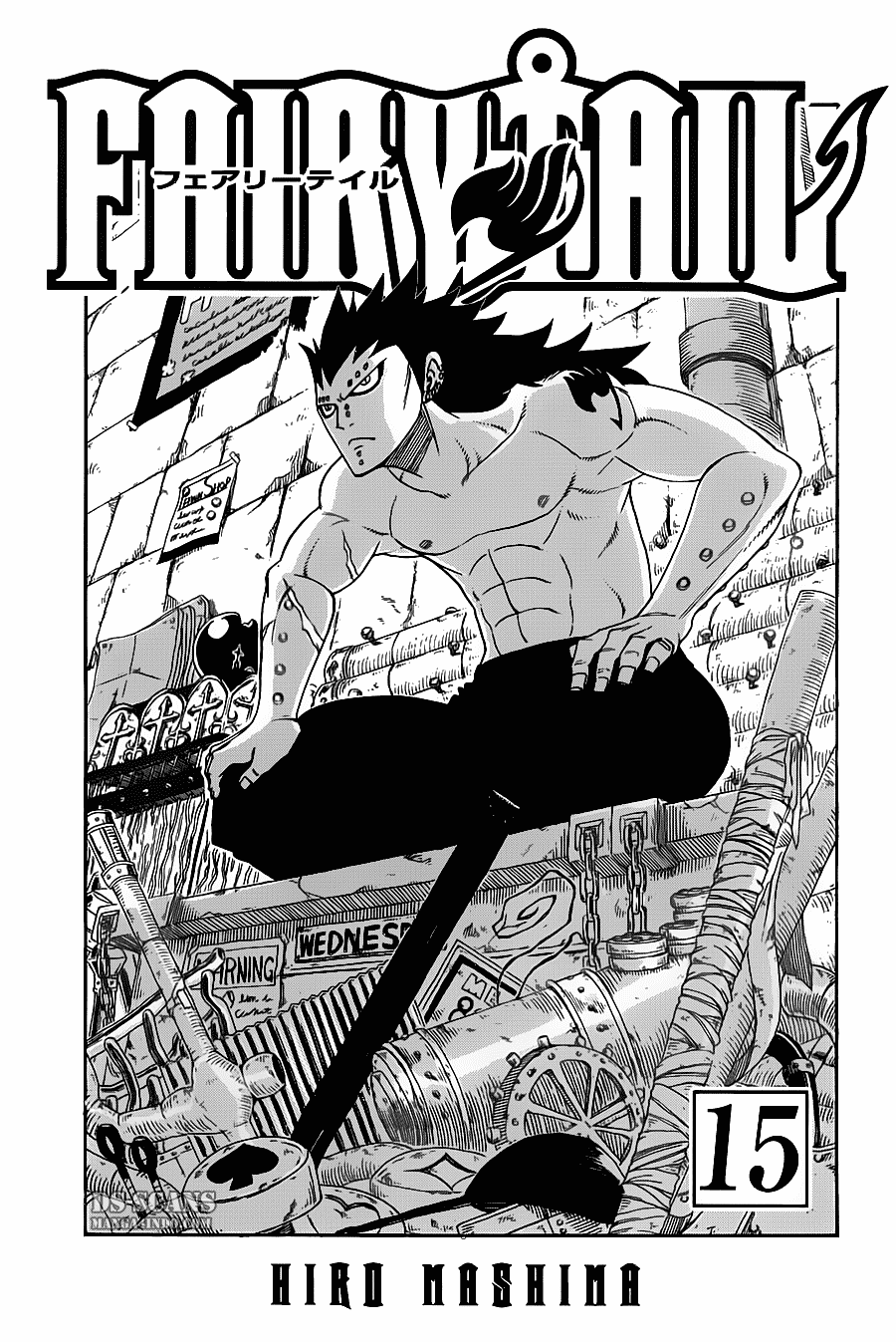 Fairy Tail Bab 119 halaman 2