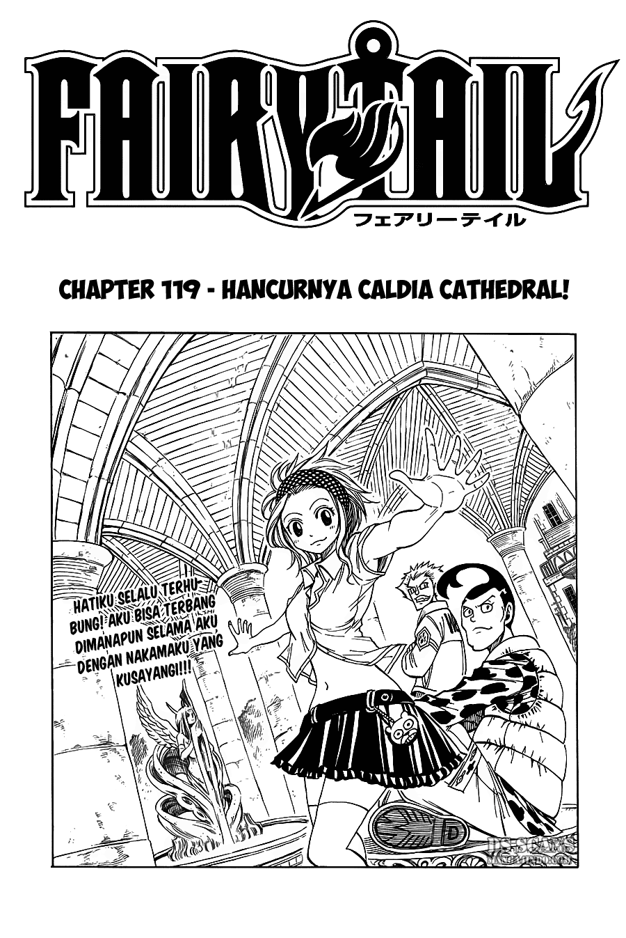 Fairy Tail Bab 119 halaman 4