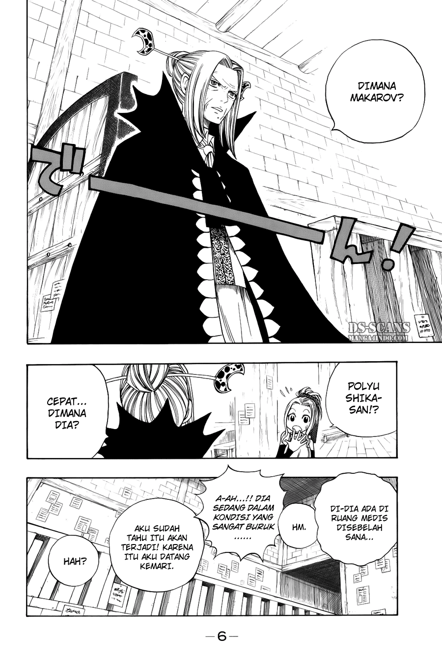Fairy Tail Bab 119 halaman 7