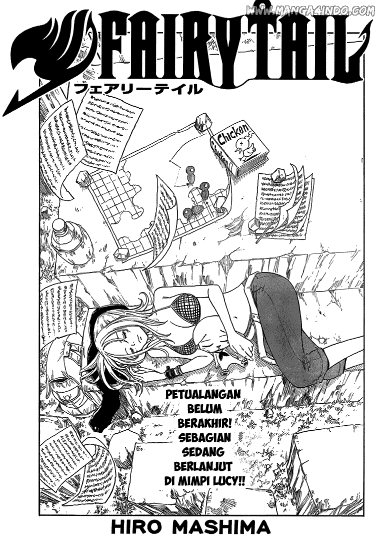 Fairy Tail chapter 12 halaman 1