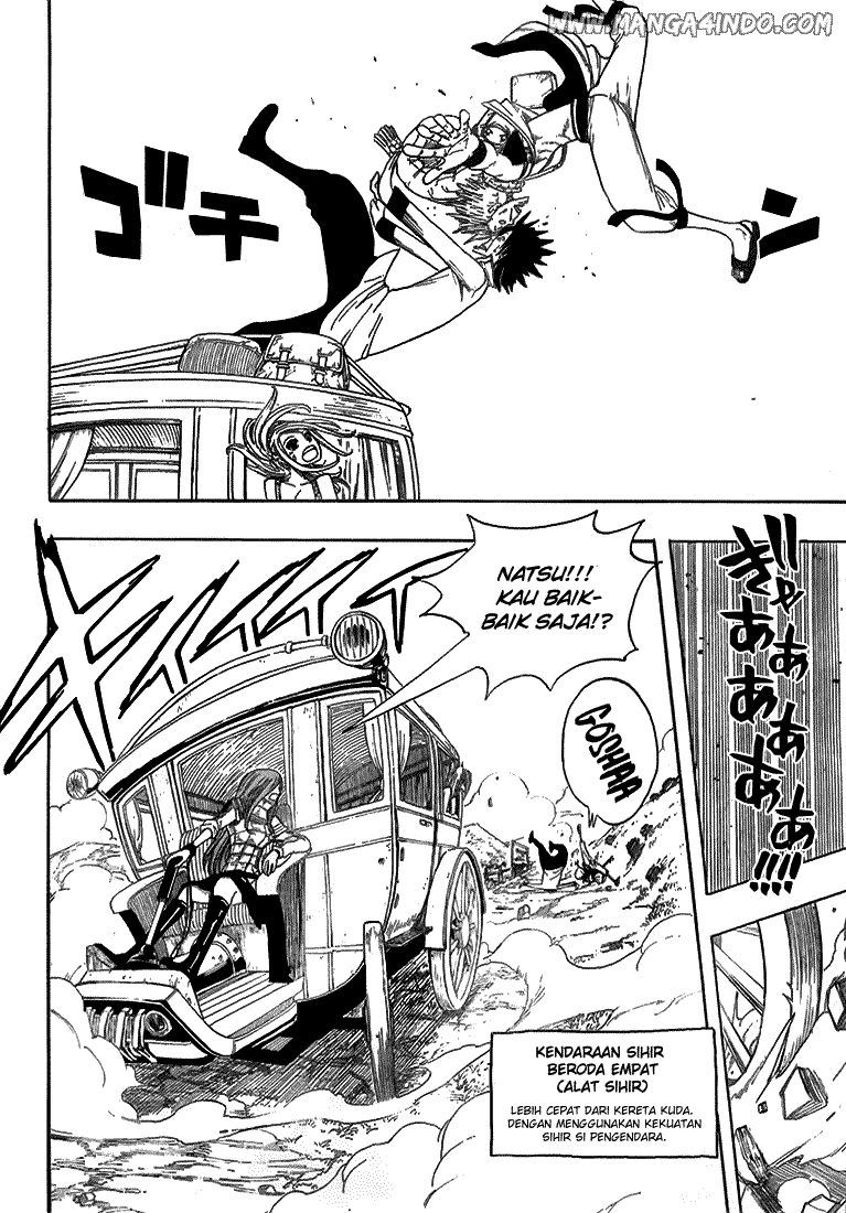 Fairy Tail chapter 12 halaman 15