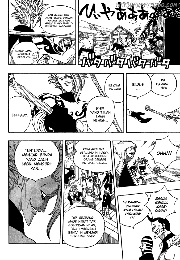 Fairy Tail chapter 12 halaman 21