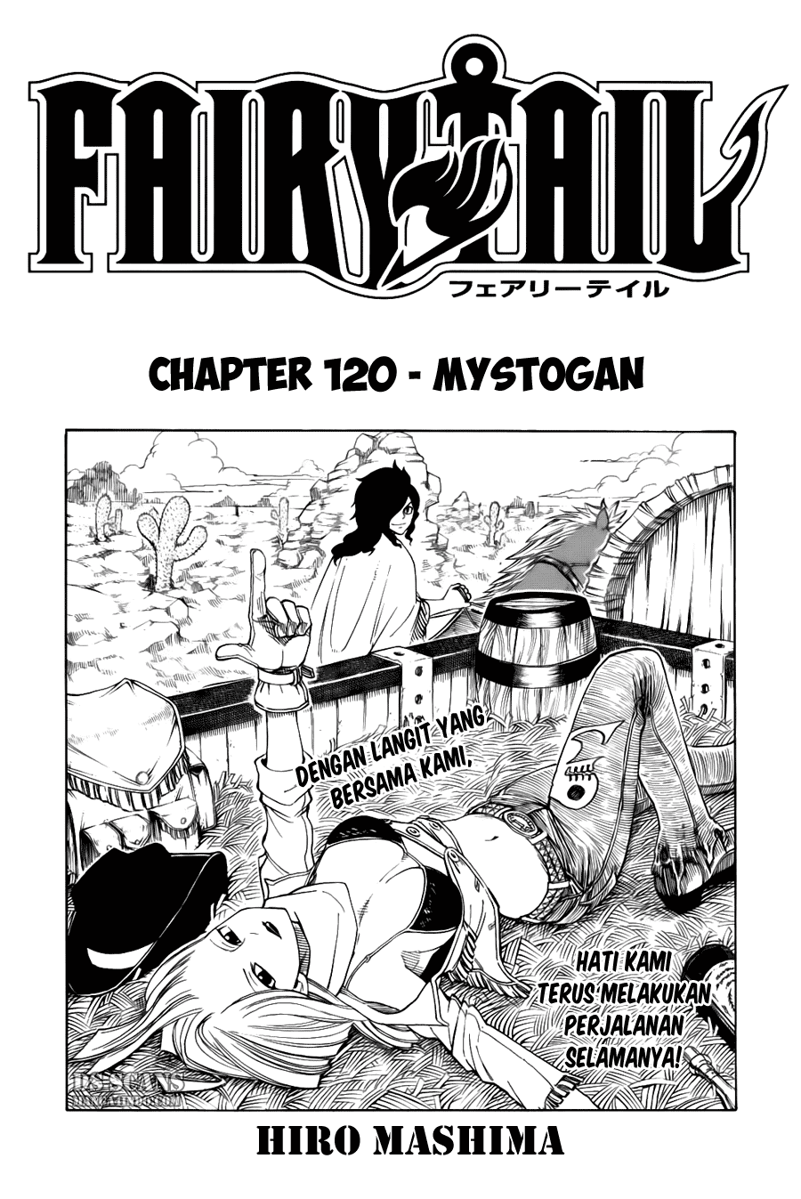 Fairy Tail Bab 120 halaman 2