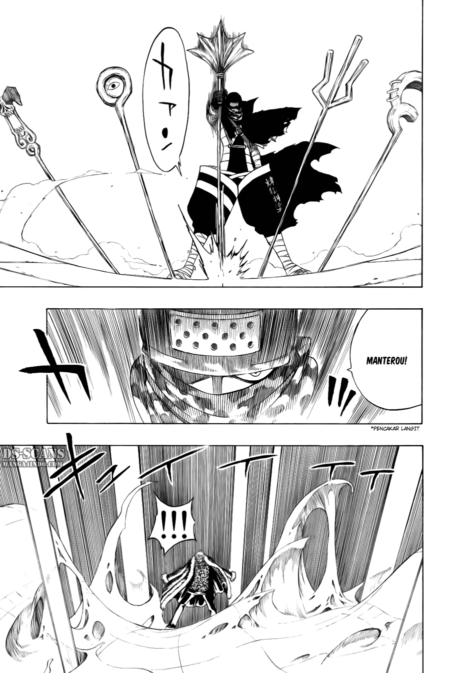 Fairy Tail Bab 120 halaman 4