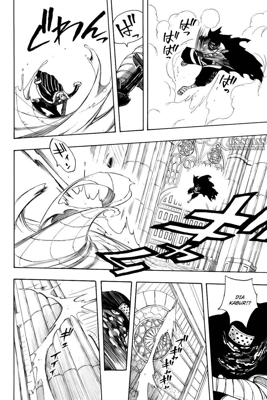 Fairy Tail Bab 120 halaman 12