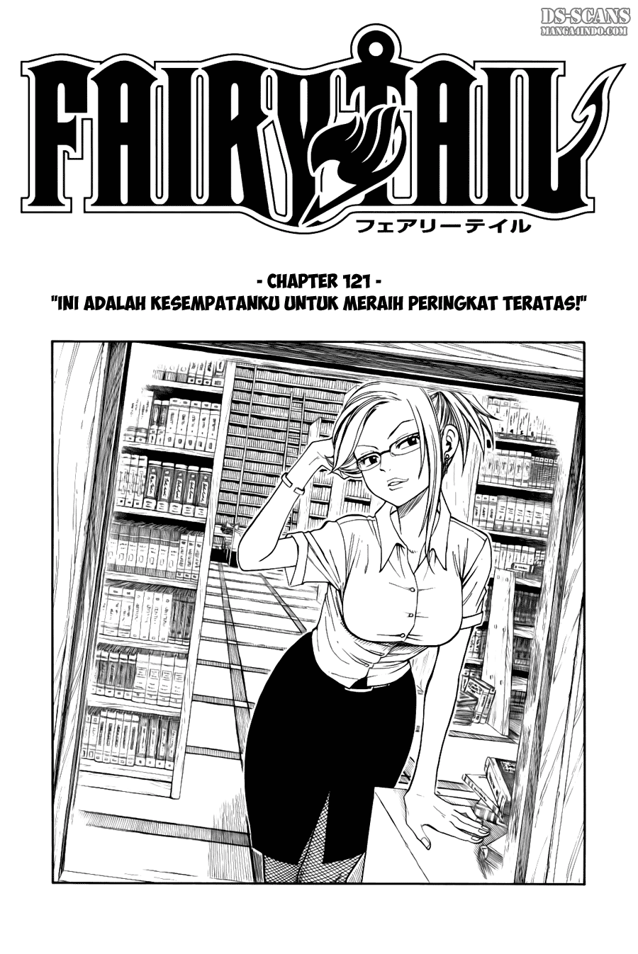 Fairy Tail Bab 121 halaman 2