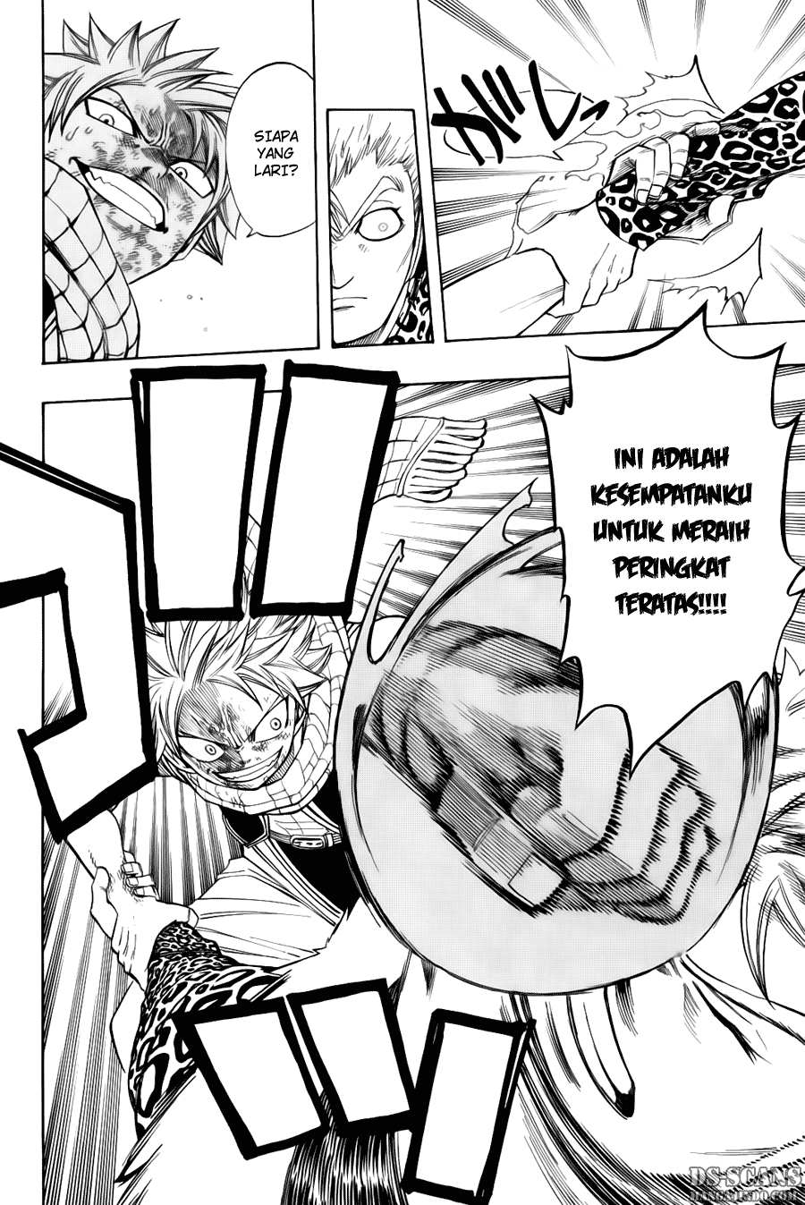 Fairy Tail Bab 121 halaman 7