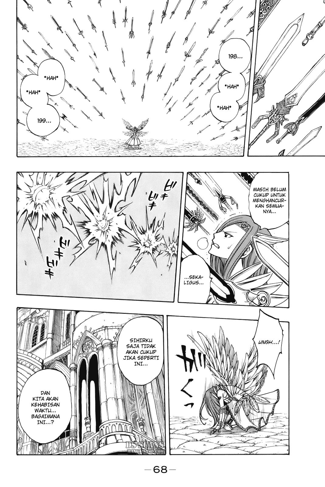 Fairy Tail Bab 122 halaman 7