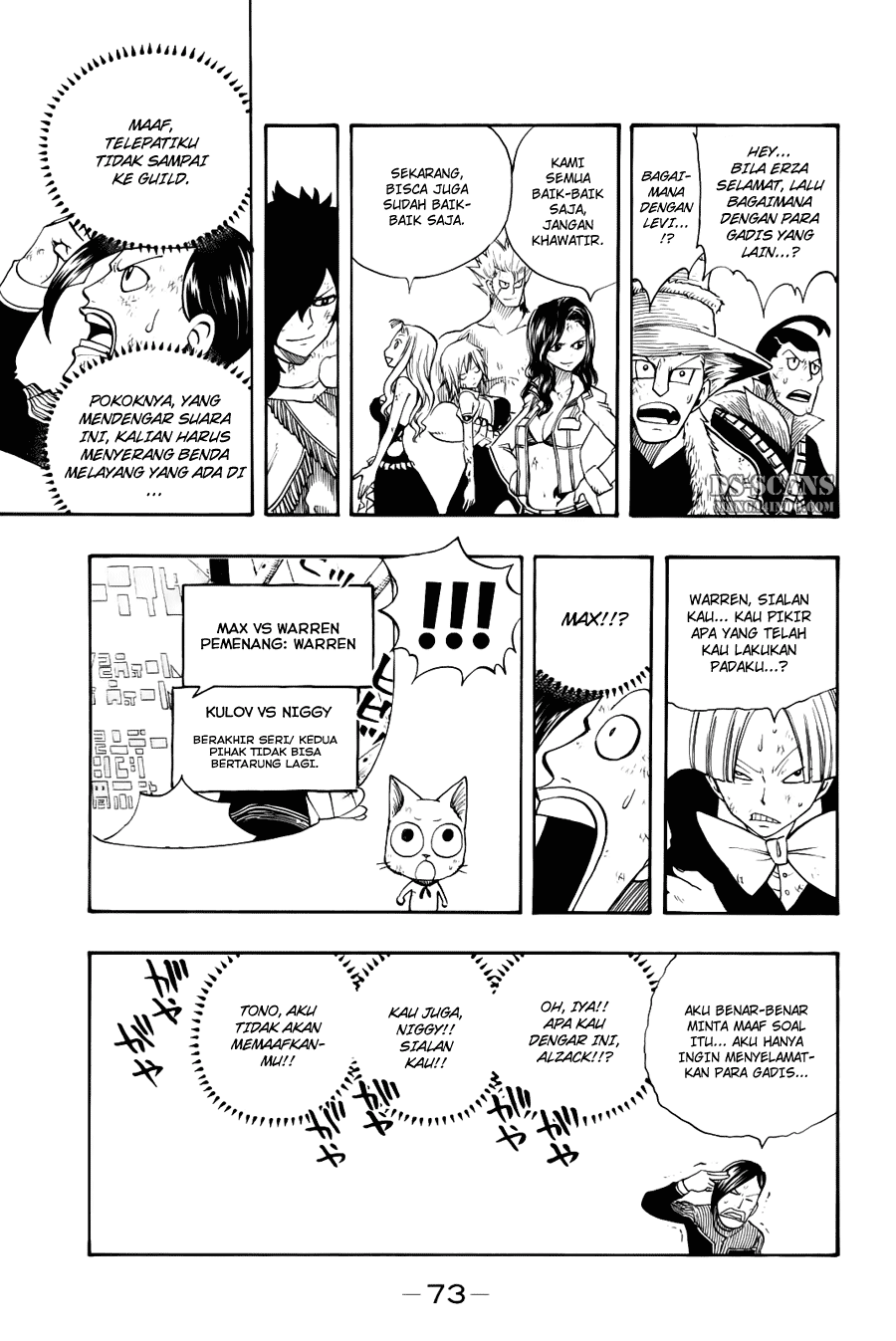 Fairy Tail Bab 122 halaman 12